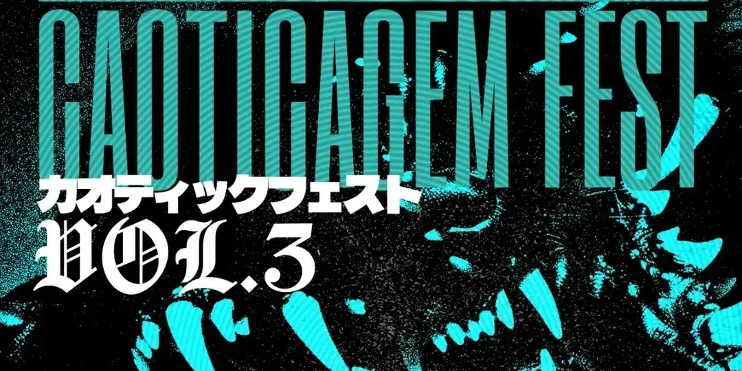 Caoticagem Fest Vol. 3 começa o ano com peso