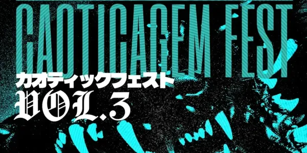 Caoticagem Fest Vol. 3 começa o ano com peso